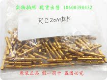State-of-the-machine plus type 16#接触件插孔RC20M12K RC20M12KCN