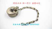 SOURIAU BURNDY INDUSTRIAL ROUND CONNECTORS 12 SHELL METAL DUST CAP UT012DCG