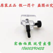 Original imported American IDEAL industrial IDEAL wire stripper wire stripping length stall L5270