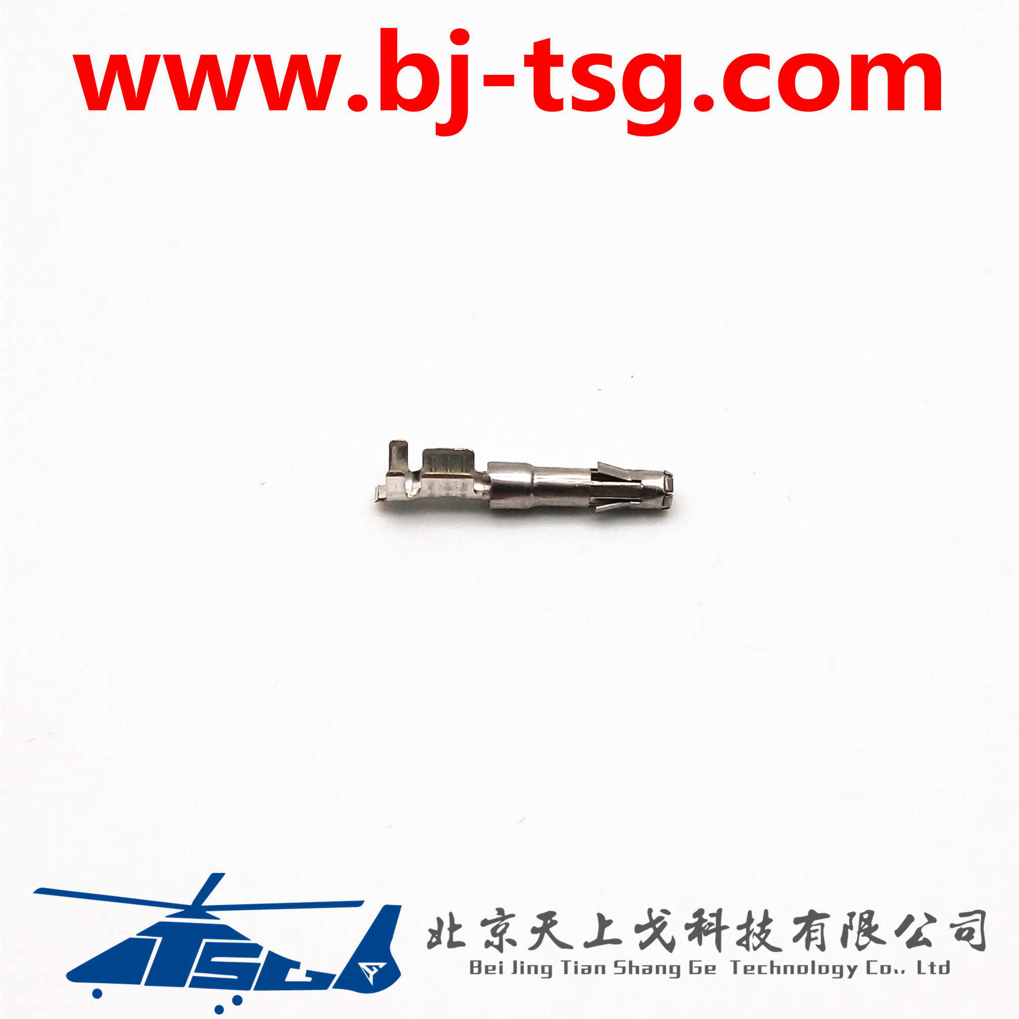 Domestically made connector public needle No. 16 jack-Taobao