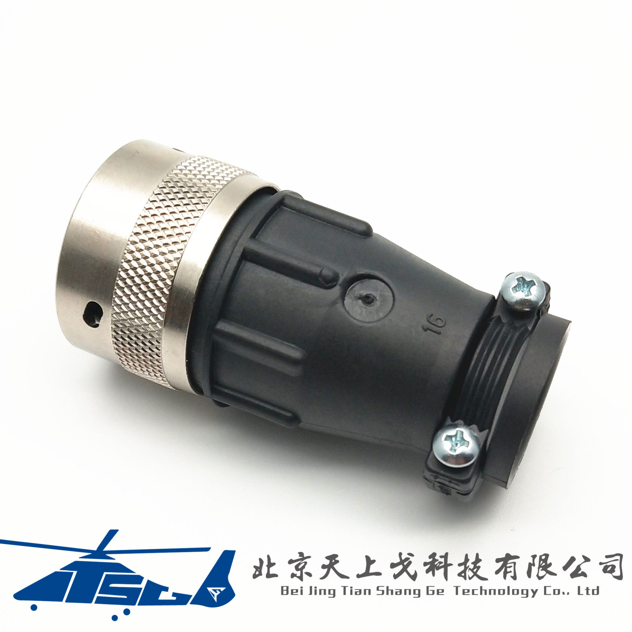 BURNDY SOURIAU Surio TRIM TRIO Industrial grade 19 Core plug male head (without insert core)