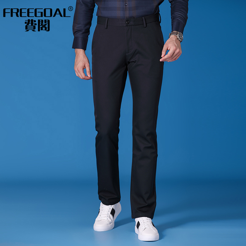 Feige Men's Pants Autumn and Winter Straight-Leg Non-Iron Anti-Wrinkle Non-Stick Gray Mid-Waist Men's Business Casual Pants for Men