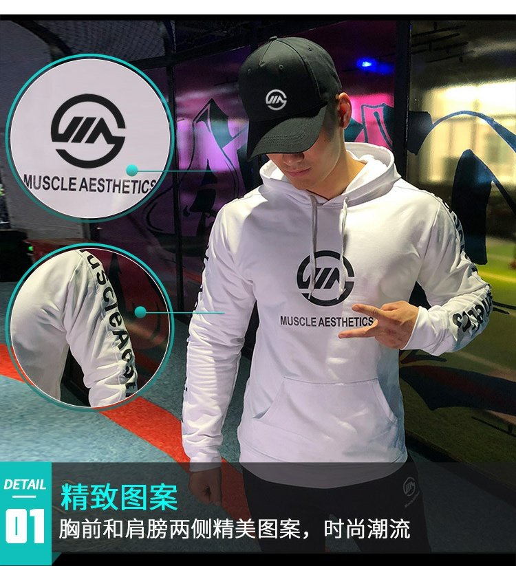 Chàng trai ban đầu thể thao giản dị đội mũ len áo khoác hoodie có dây kéo