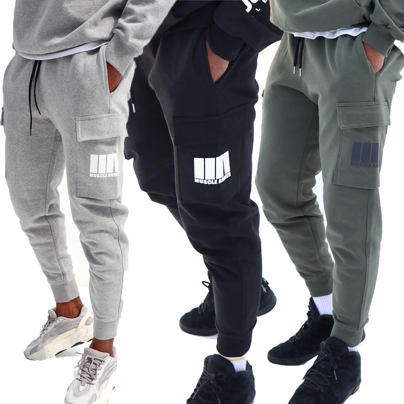 Muscular male brother autumn running casual sports pants men's trousers fitness training pants men's health pants slim pants