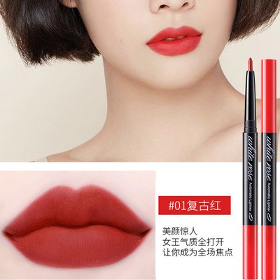 Lipstick lip line pen hook line female double head dual-use waterproof lasting not easy to fall off color beginner lip base