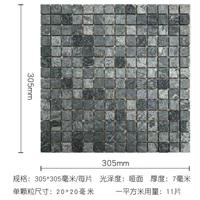 Мыльный камень