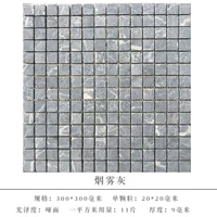 Дым серого цвета