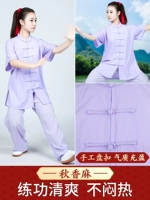 Qiu xiang ma-violet Короткие рукава