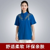 追风英雄 Хлопковая футболка, спортивная одежда для единоборств для тренировок, короткий рукав