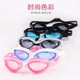 捷虎 Водонепроницаемая профессиональная плавательная шапочка без запотевания стекол для взрослых, комплект