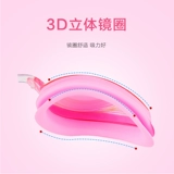 捷虎 Водонепроницаемая профессиональная плавательная шапочка без запотевания стекол для взрослых, комплект