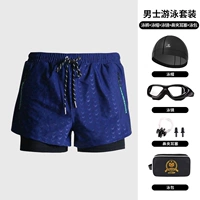 Синяя акула, полиуретановая черная сумка, свободный крой