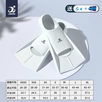 Элегантный