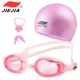 SC509+2659 Pink Nose -Gifted Earbure