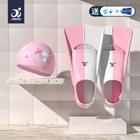 Розовая клубника, полиуретановая плавательная шапочка