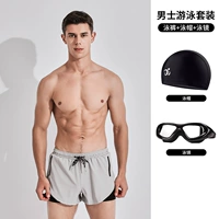 42141 серый +черная ткань шляпа +8110 гальваническая черная