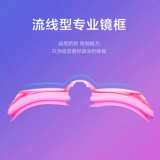 捷虎 Водонепроницаемая профессиональная плавательная шапочка без запотевания стекол для взрослых, комплект