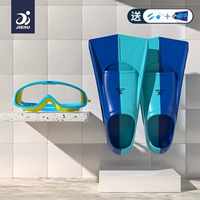 Синий двойной спелл + Jaguar 8580 прозрачный желтый и синий