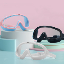 泳镜高清防雾防水带度数大框男女游泳眼镜