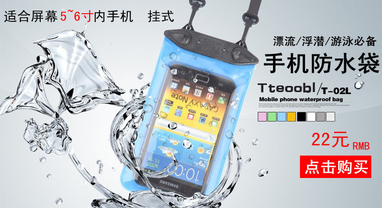 Sac de sport - Ref 10242 Image 7