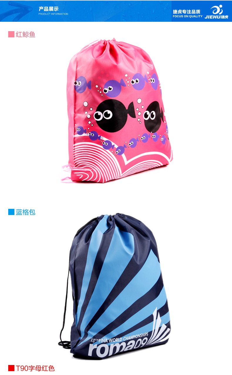 Sac de sport - Ref 10636 Image 15