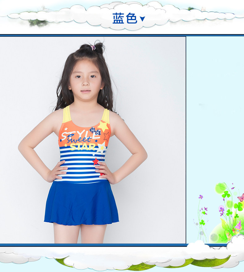 Maillot de bain fille - Ref 2549979 Image 35