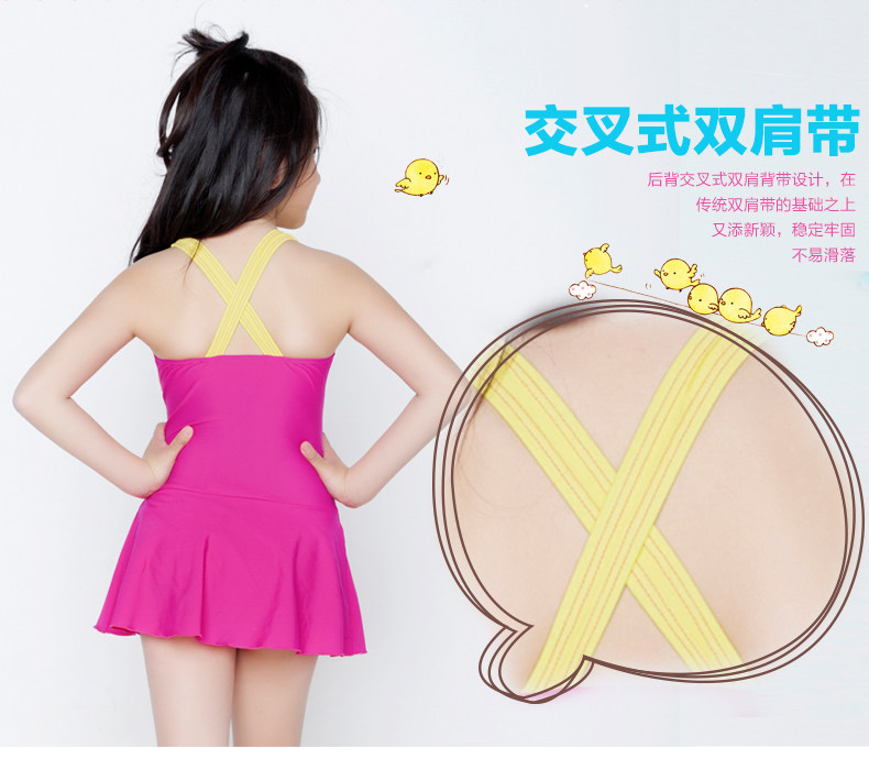 Maillot de bain fille - Ref 2549979 Image 25