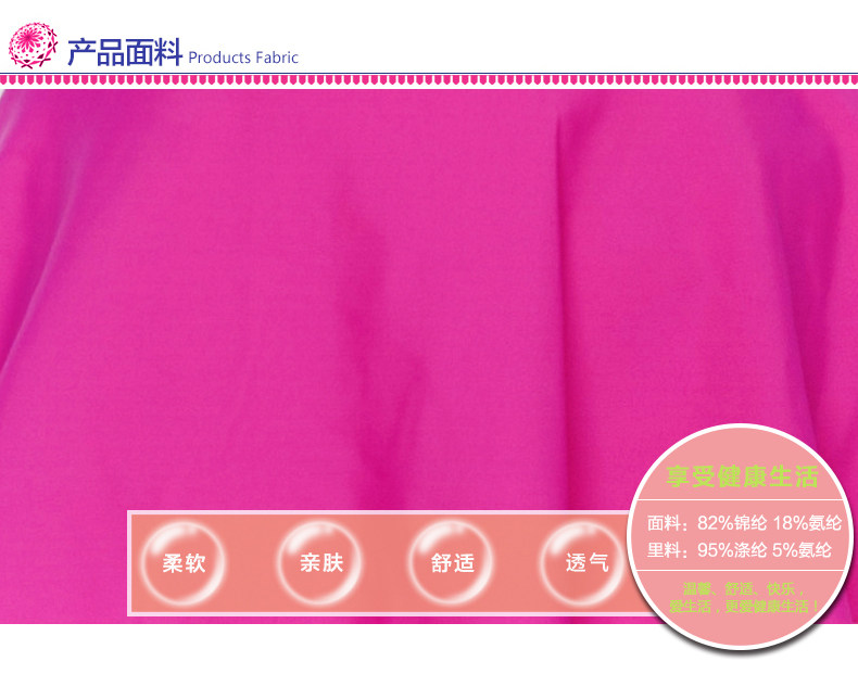 Maillot de bain fille - Ref 2549979 Image 28