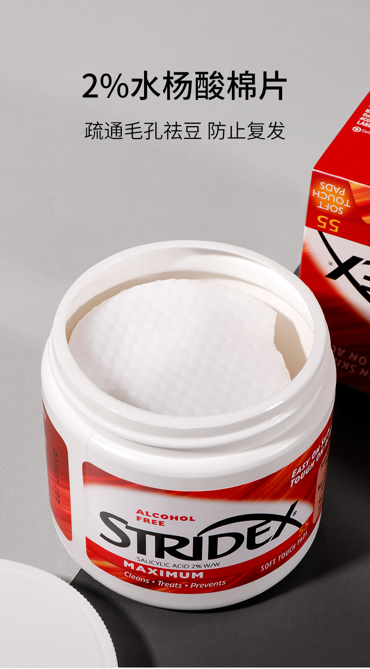 Cửa hàng hàng đầu chính thức tẩy tế bào chết dove