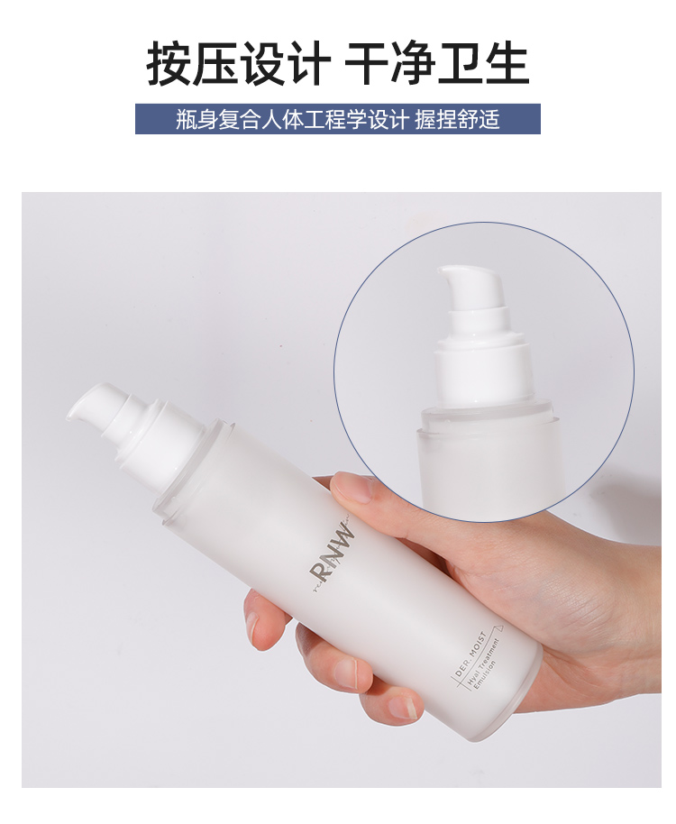 rnw water lotion skin care set bộ sản phẩm dưỡng ẩm và dưỡng ẩm chính hãng dành cho nữ sinh bên mùa xuân đến cửa hàng hàng đầu chính thức của Huang Tiliang sữa dưỡng ẩm