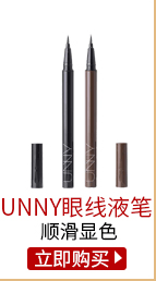 Dầu tẩy sạch không sạch sẽ Cửa hàng hàng đầu chính hãng Mụn trứng cá nhạy cảm LAN đặc biệt Nước ấm không kích thích Môi nữ tẩy trang eucerin