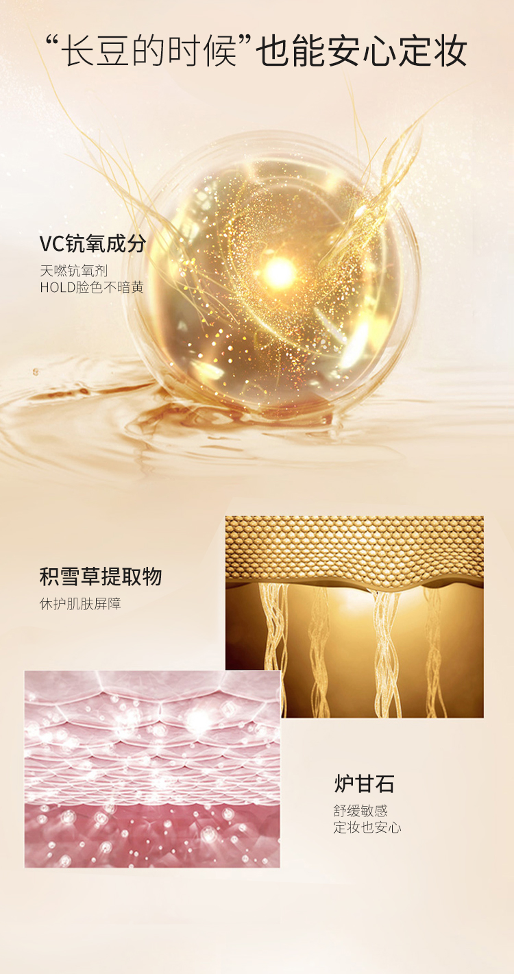 Uodo Powder Control Oil Makeup Makeup Chống nước Mồ hôi Makeup Powder Dầu Da Bột chính thức Cửa hàng Flagship Chính hãng Không trang điểm phấn nén kiềm dầu