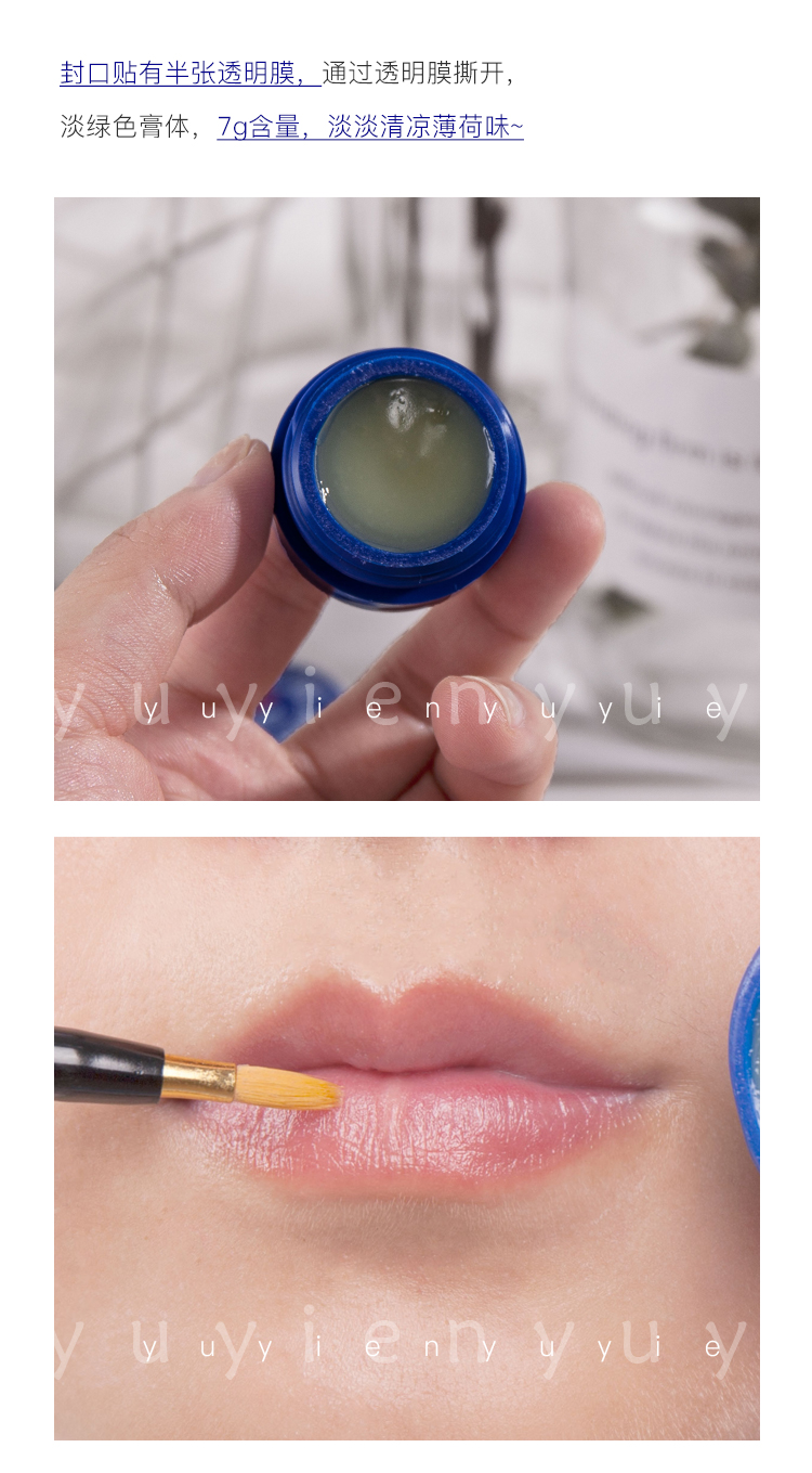 Hoa Kỳ Blistex Bi Lip hũ nhỏ màu xanh lam son dưỡng môi dành cho nam và nữ mùa hè dưỡng ẩm tẩy tế bào chết cho môi dưỡng môi vaseline