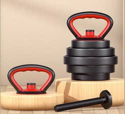 Adjustable Kettlebell Handle Environmental-Friendly Kettlebell Accessory Push-Up Stand Home Fitness Dumbbell Kettlebell Handle Clip