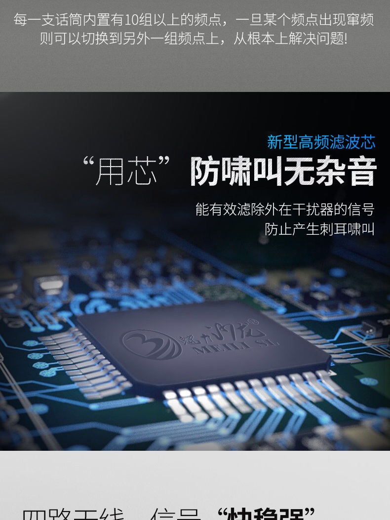 bán micro có dây xịn Micro không dây một cho hai tám lavalier micro ngực lúa mì một cho bốn tai nghe hiệu suất giai đoạn hội nghị mic hát karaoke bluetooth