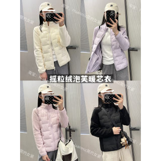 Wärmejacke aus gespleißter daunenbaumwolle mit polarfleece