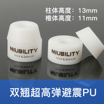 Double-warped skateboard bracket PU shock absorber cushion steering gear high-bounce SHR 92A