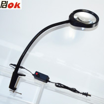  PD-032A 10 times clip-on magnifying glass with light Jade identification Reading Painting engraving detection and maintenance
