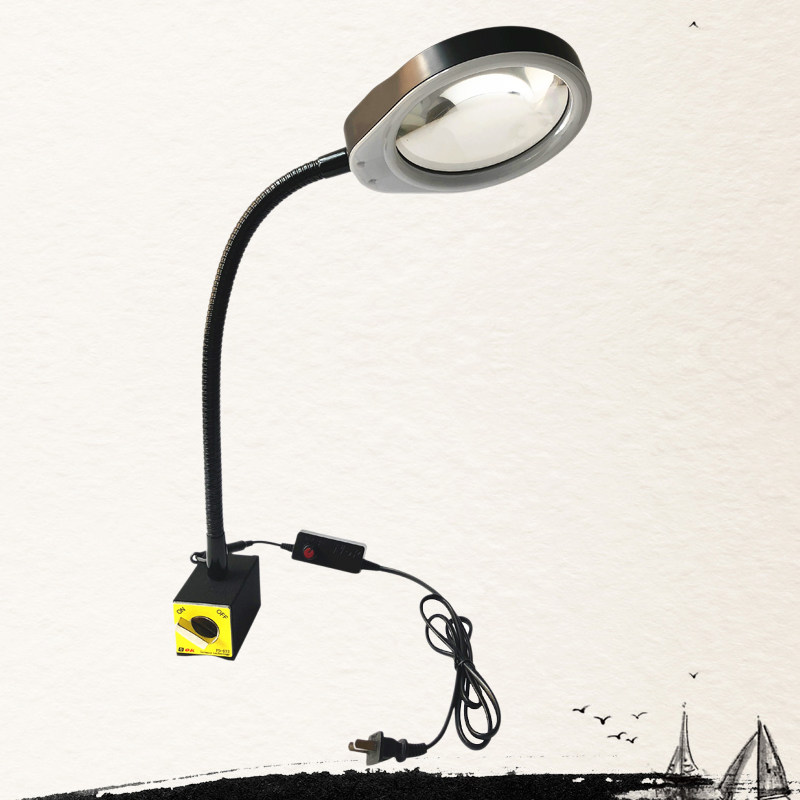 PDOK magnetic magnifying glass with lamp PD-032B machine tool work LED desk lamp factory repair inspection solder