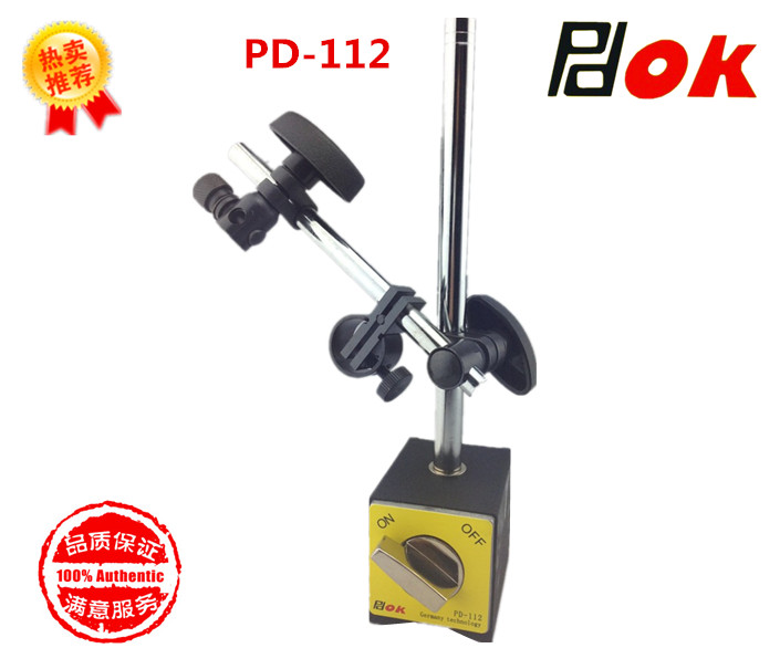 PDOK Leveraged Universal Magnetic Episeating with fine tuning PD-111 Magnetic visual bracket Table seat Mechanical arm