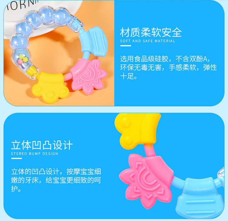 Quay gấu bé teether silicone bé tròn chuông răng cao su răng hàm - Gutta-percha / Toothbrsuh / Kem đánh răng bộ gặm nướu hàn quốc