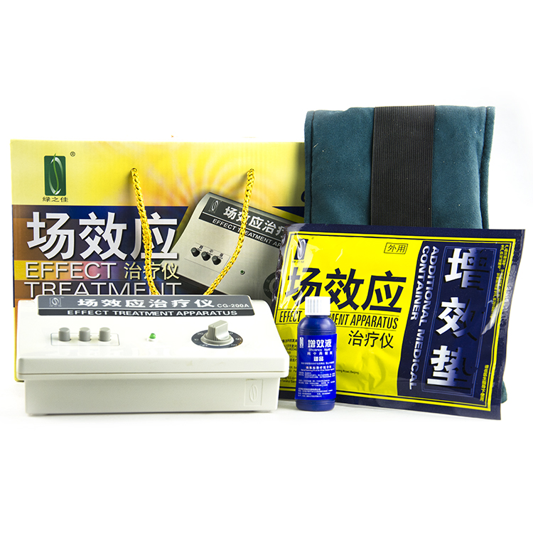 绿之佳 场效应治疗仪关节炎肩周炎类风湿前列腺炎颈椎病骨质增生5