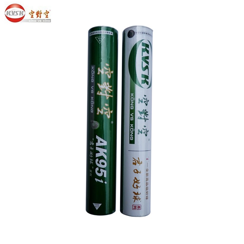 Air to Air AK95i Badminton Featured Match Balls