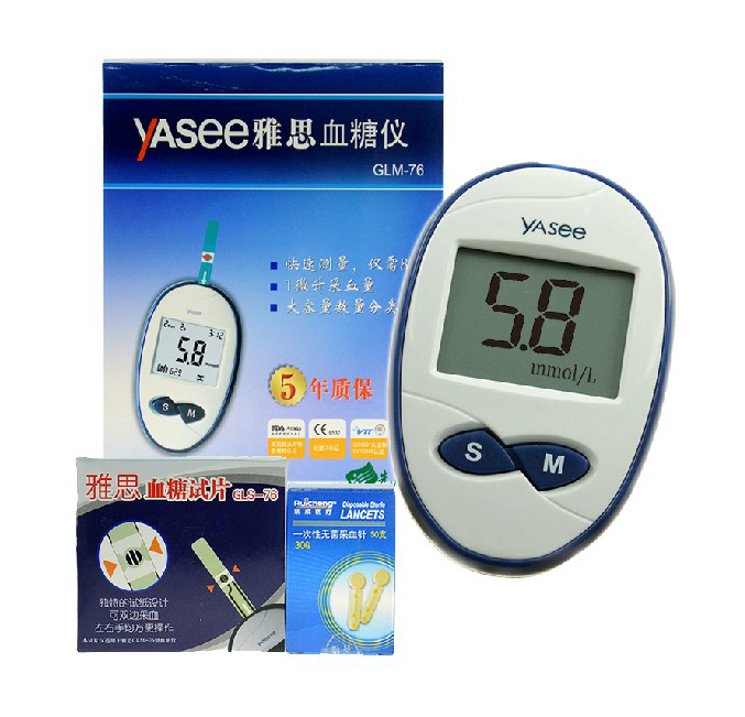 雅思家用血糖仪GLM-76 配血糖试纸条50片采血器针头测量血糖仪器3