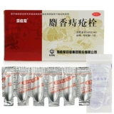 Низкий 14.5] мая геморроидной эмболии геморроида геморроида геморроида.