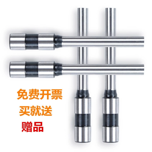 Huilan HL-3000/3000B/6801/6800 Финансовые ваучерные машины Бандинг