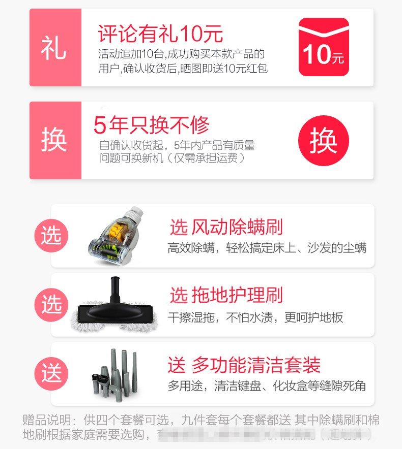 máy hút bụi electrolux zap9910 [Khô và ướt] Máy hút bụi nhà Philips công suất cao mạnh mẽ không có nguồn cung cấp câm cầm tay 螨 quạt - Máy hút bụi xiaomi mijia gen 2