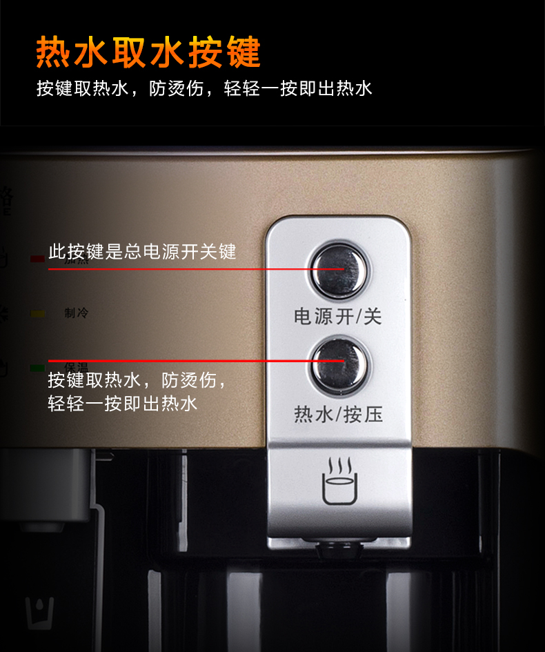 thiết bị lọc nước tại vòi panasonic Hộ gia đình nhỏ nước đá ấm máy tính để bàn tự động mới máy uống thẳng máy tính để bàn uống nước làm mát giá xô - Nước quả máy lọc nước aqua 10 lõi 2 vòi