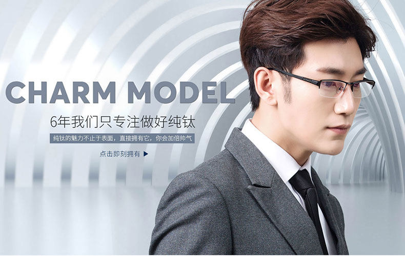 6001-DOUBLE ELVEVEN ASCOSACT_01.JPG