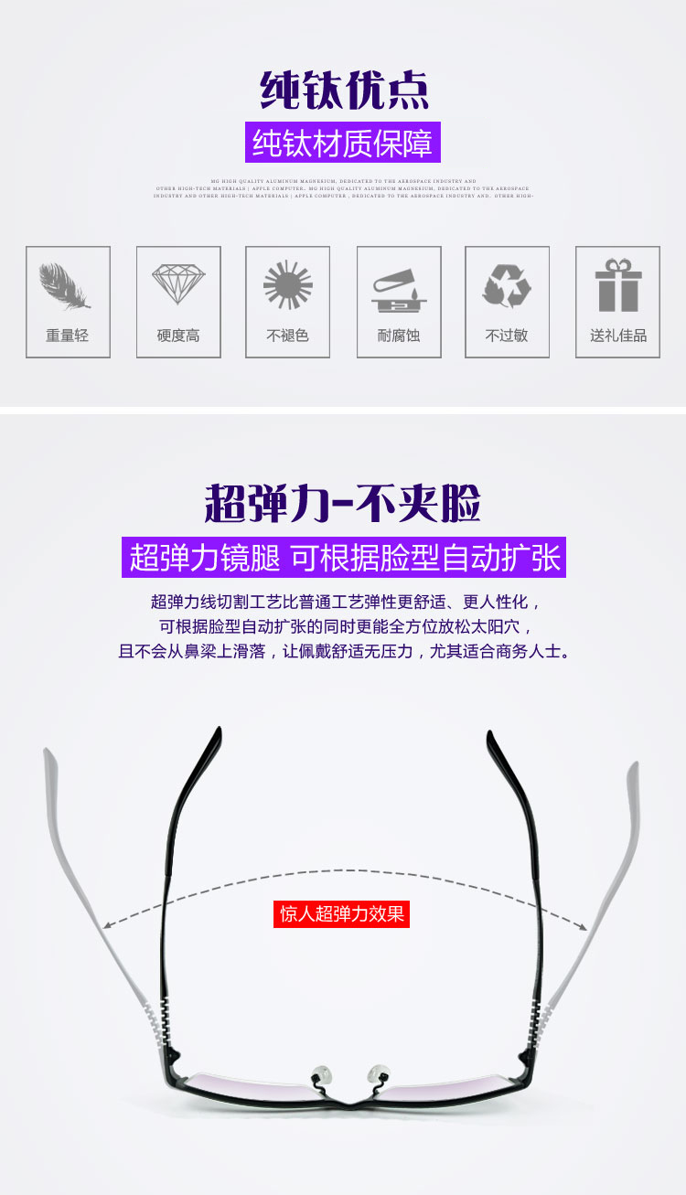 Kính khung cận thị nam kinh doanh nửa khung kính titan nguyên chất Kính khung đầy đủ kính khung kính nam kính rayban nữ